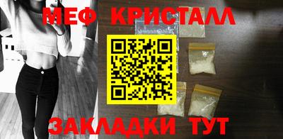 Альфа ПВП Белореченск