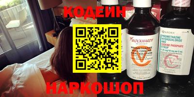 гидропоника Белорецк