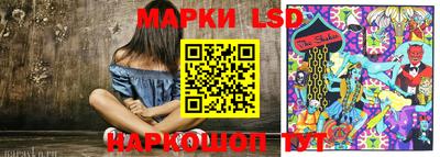 мдма Ачхой-Мартан