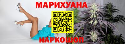 Альфа ПВП Белореченск