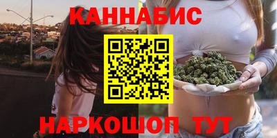 Альфа ПВП Белореченск
