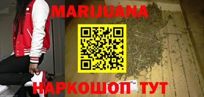амф Бердск