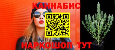 гидропоника Белорецк