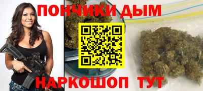 метамфетамин Баксан