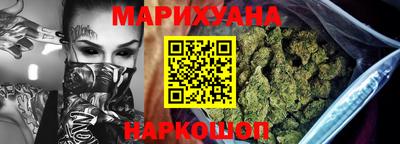 амф Бердск