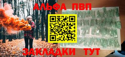 гидропоника Белорецк