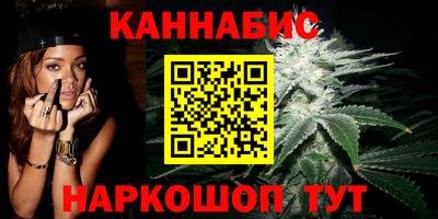 гидропоника Белорецк