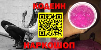 гидропоника Белорецк