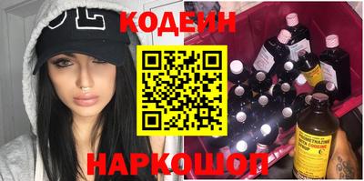 гидропоника Белорецк