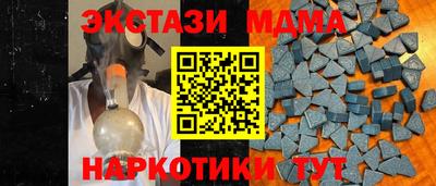 гидропоника Белорецк