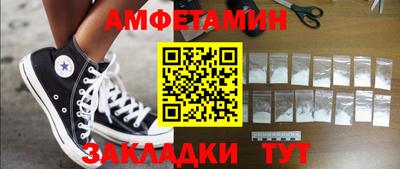 a pvp Аша