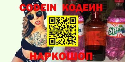 гидропоника Белорецк