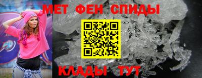 Альфа ПВП Белореченск