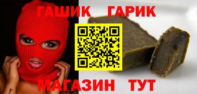 мдма Ачхой-Мартан