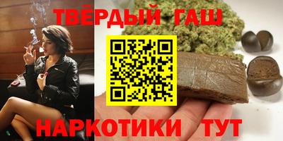 амф Бердск