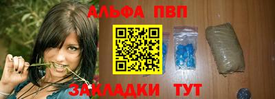 гидропоника Белорецк